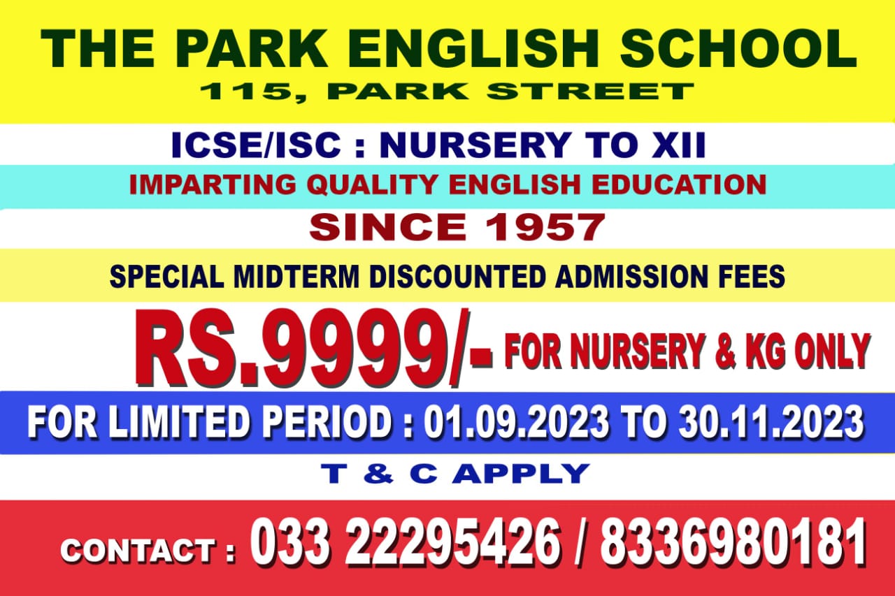 Discounted Admission Fees